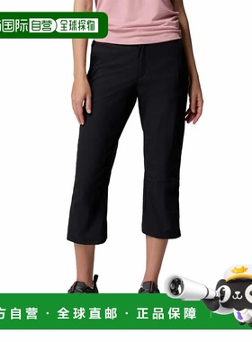 COLUMBIA Leslie Falls™ II 七分裤 中性哥伦比亚