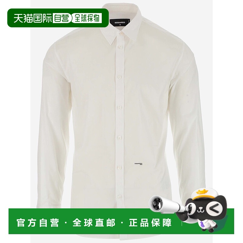 1h可退 DSQUARED2 男士衬衫 S74DM0659S44131100-0 SS2025