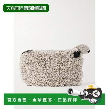 1h可退 潮奢 Staud 女士 Prairie 皮革饰边珠饰绸缎手包 H25F2021