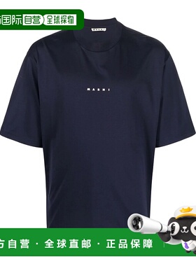 MARNI 男士T恤 HUMU0223P1USCS87LOB99 SS2025 黑色
