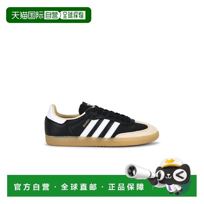 1h可退 潮奢 Adidas 男士 Samba Og 运动鞋 JS3832