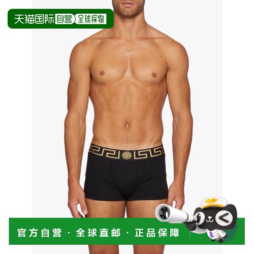 VERSACE 男士内裤 AU101811A18907A80G AW2026 黑色