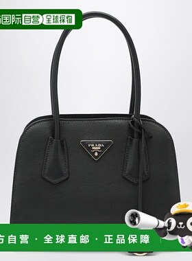 1h可退 潮奢 Prada 普拉达 女士 中号皮革购物包(黑色) 1BG615TOO