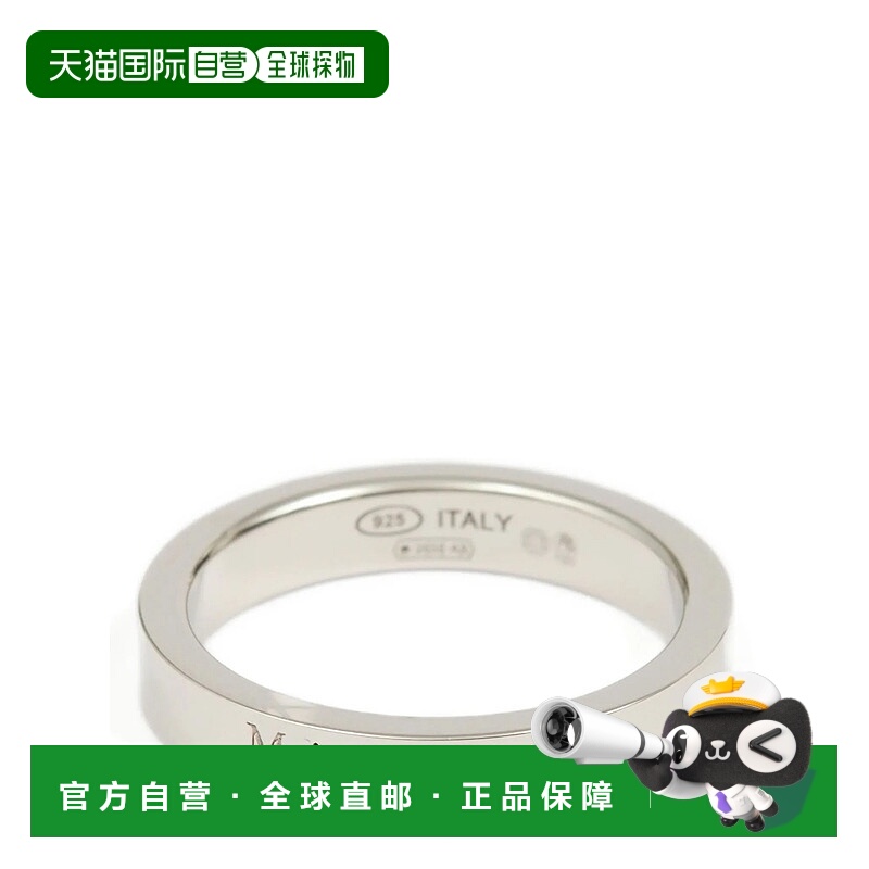 1h可退 MAISON MARGIELA 男士戒指 SM1UQ0123P8865102 SS2026