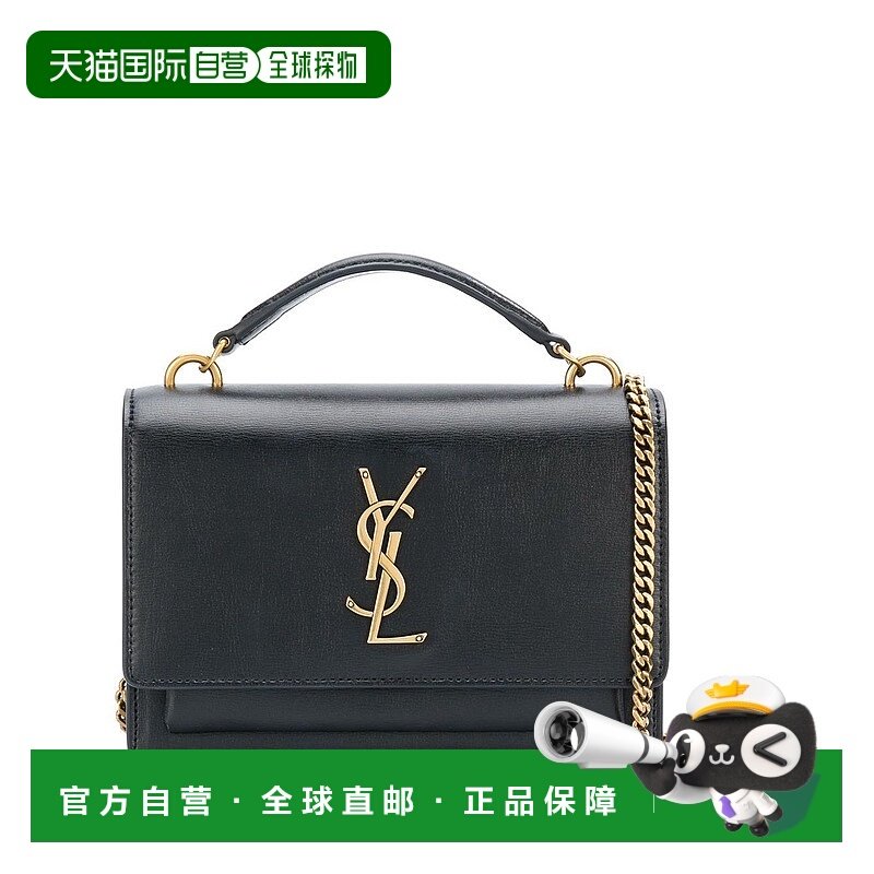 SAINT LAURENT 女士钱包 533026D422W1000 CO 黑色斜挎包,箱包皮具/热销女包/男包,钱包,淘宝优惠券,粉丝福利购,淘宝优惠卷
