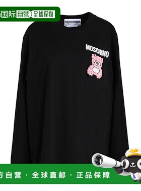 1h可退 潮奢 Moschino 莫斯奇诺 女士 T恤 black黑色 舒适时尚