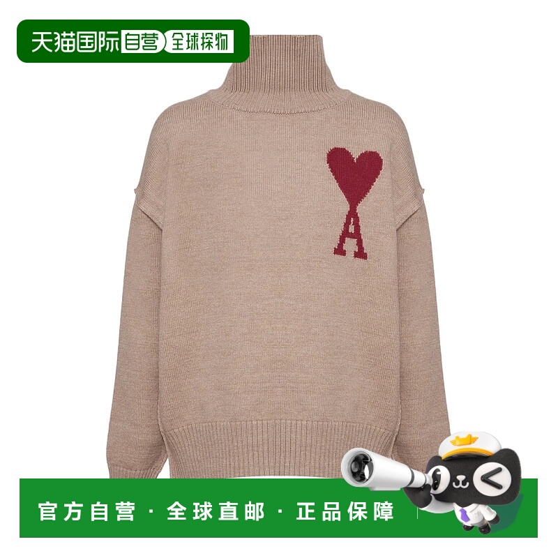 1h可退 ami paris 男士 毛衣针织羊毛长袖半高领