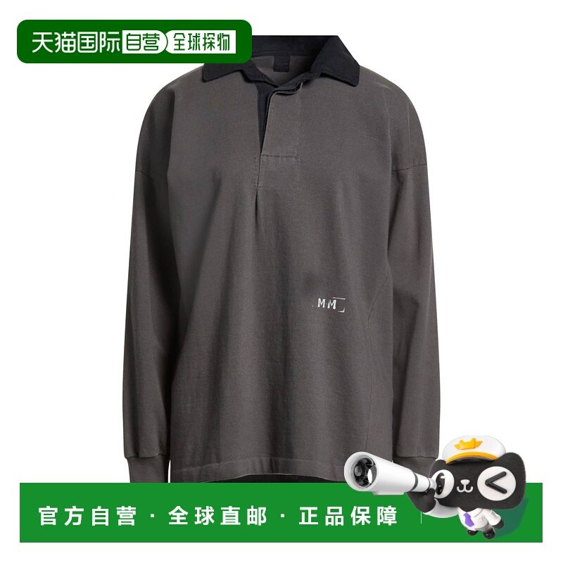 1h可退 潮奢 Maison Margiela 马丁 马吉拉 女士 Polo衫,女装/女士精品,POLO衫,淘宝优惠券,粉丝福利购,淘宝优惠卷