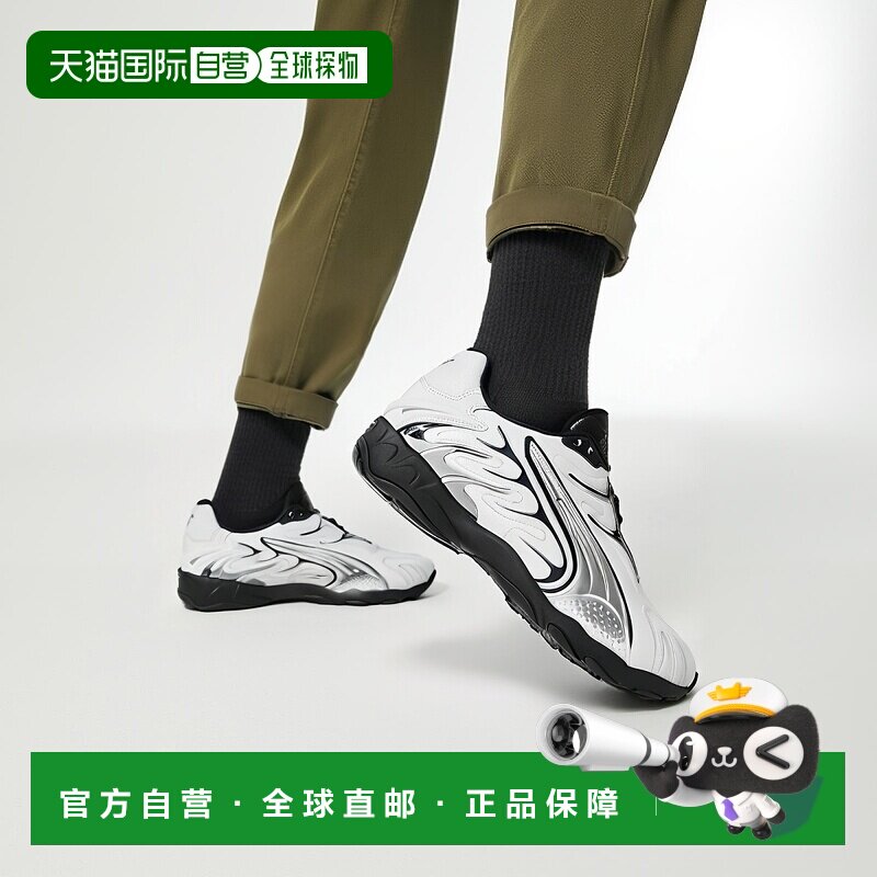 彪马PUMA彪马 Inhale Smile 舒适耐磨低帮跑步鞋男款银黑色