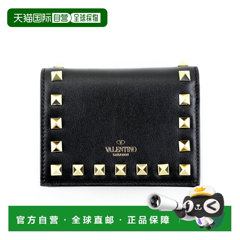 1h可退 奢淘 Valentino 黑色小号小牛皮铆钉钱包 女 SW2P0P39BOL