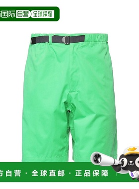 KENZO 女士短裤 5SH5069CP58GREEN SS2025 绿色 Kenzo Cotton Sho