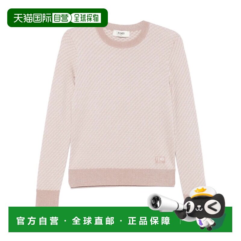 FENDI 女士针织毛衣 FZXD34ATPYF1RX7 SS2025 粉红色 Micro FF 毛