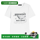 MAX 002上衣25976031002女 棉质T恤2525976031600 MARA GUGLIA