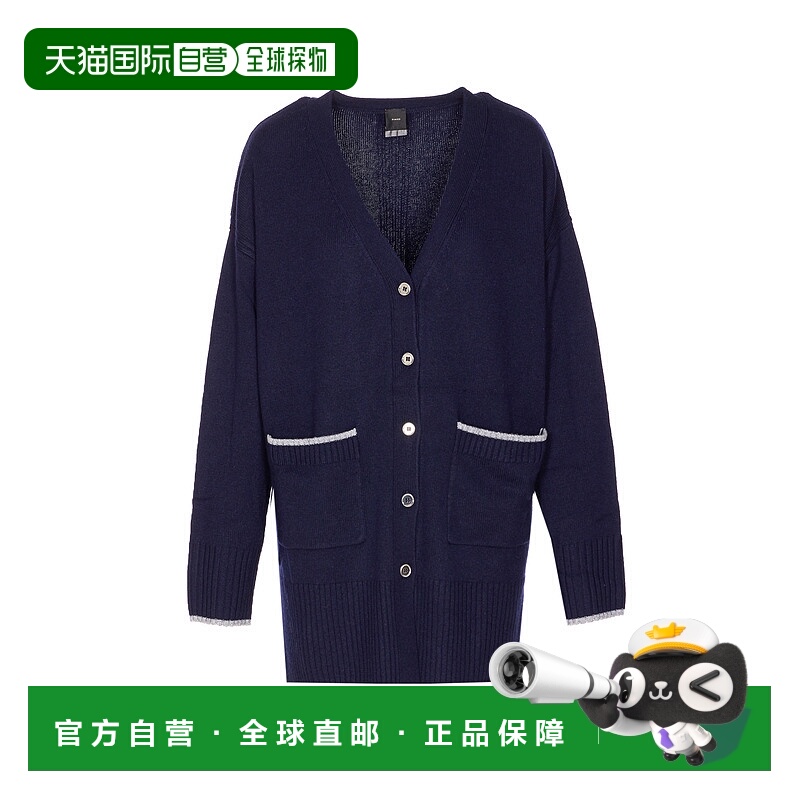 1h可退 PINKO 女士针织衫 105451A2Q9G83 AW2025 蓝色 Tasmania W