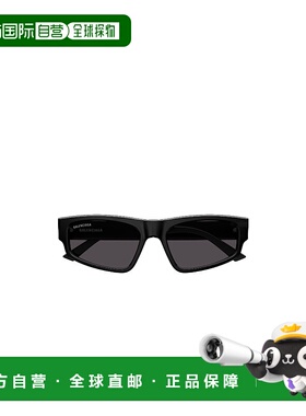 1h可退 BALENCIAGA 男士太阳镜 BB0305S006 CO 黑色 几何框太阳镜