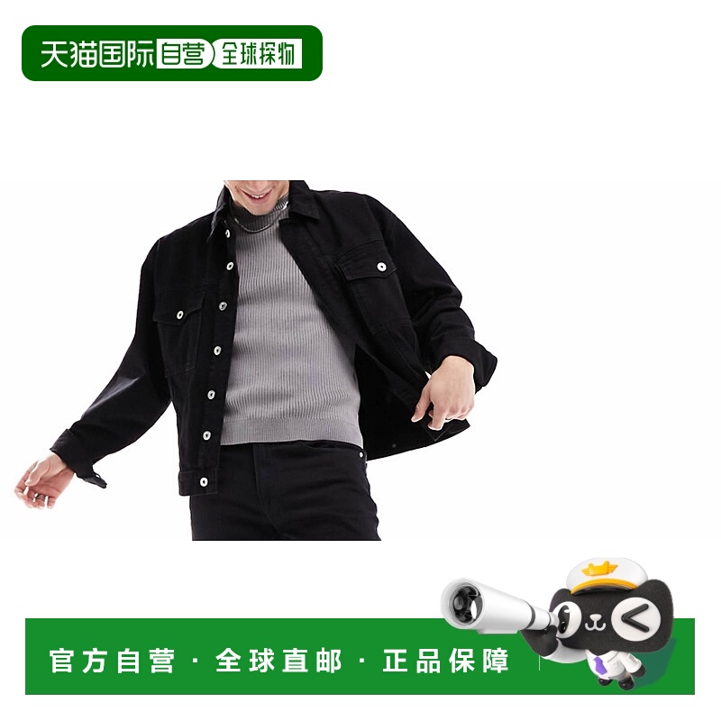 1h可退 潮奢 Calvin Klein Jeans 男士 