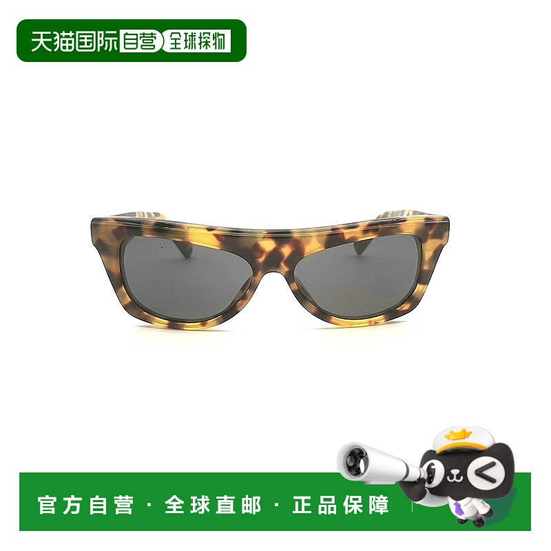 1h可退 JACQUEMUS 男士太阳镜 PINAT AW2025 棕色 1M1O54M0A