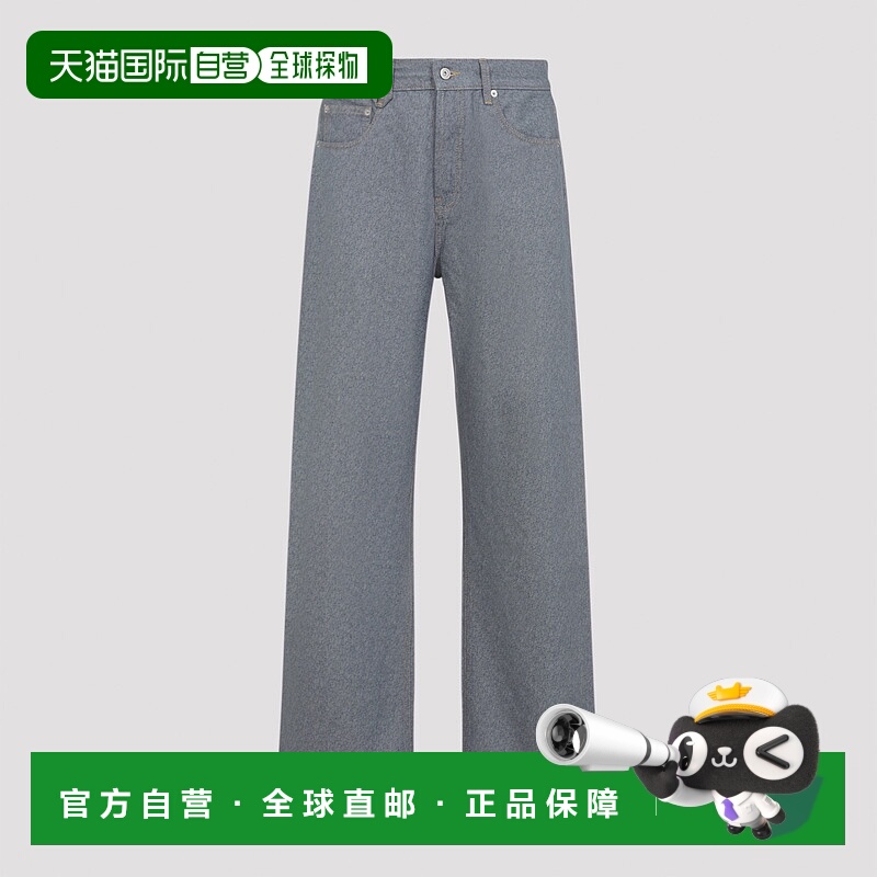 1h可退 JACQUEMUS 男士牛仔裤 PAM00028AD00042330 AW2025直筒裤