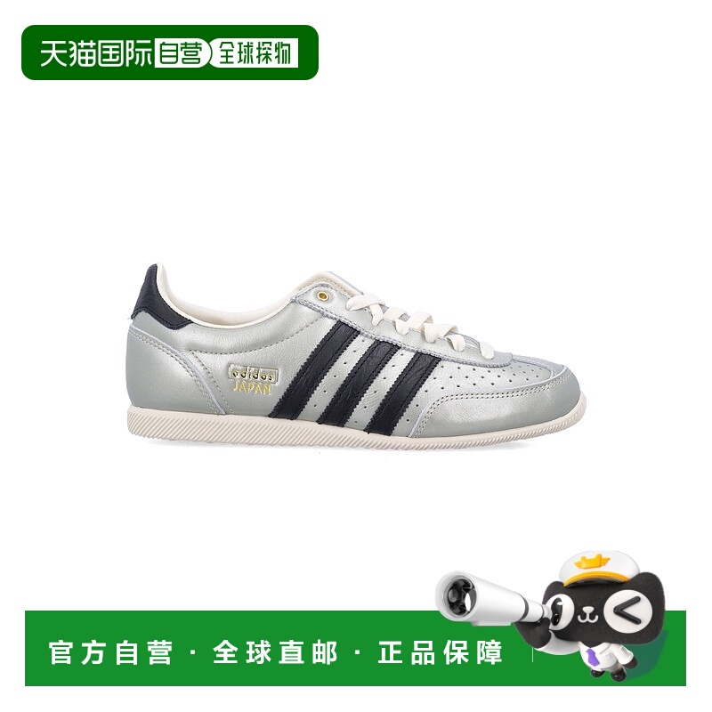 1h可退 潮奢 Adidas 女士 Japan woman's 运动鞋 JS4015ALUMIN