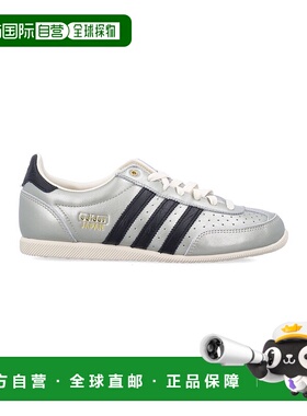 1h可退 潮奢 Adidas 女士 Japan woman's 运动鞋 JS4015ALUMIN