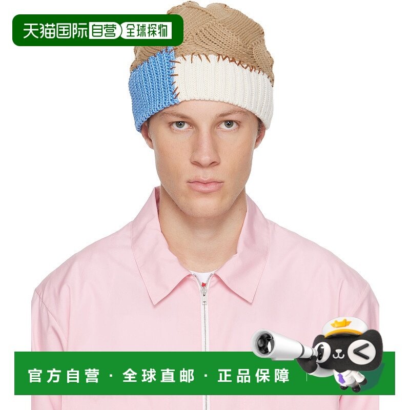 1h可退 潮奢 Marni 玛尼 男士 驼色 Wool Mixed Knit 毛线帽 CLMC