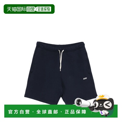 AUTRY 男士短裤 SHPM005B005B SS2026 黑色 JERSEY SHORT 休闲裤