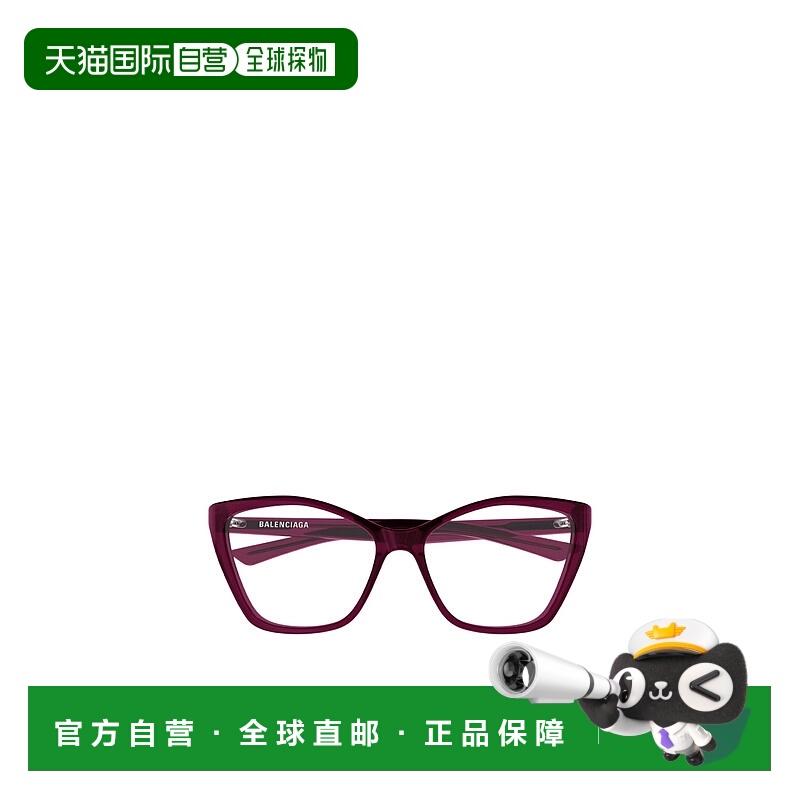 1h可退 balenciaga 女士 太阳镜巴黎世家