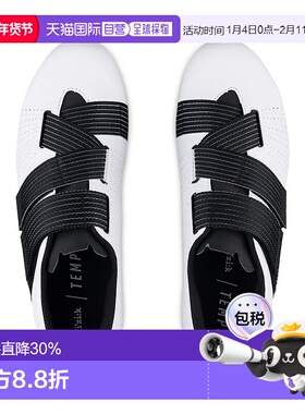 自营 意大利Fizik飞贼Tempo Powerstrap R5公路自行车锁鞋骑行鞋