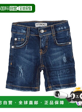 1h可退 潮奢 Iceberg 冰山 婴儿 牛仔长裤童装 blue蓝色 舒适时尚