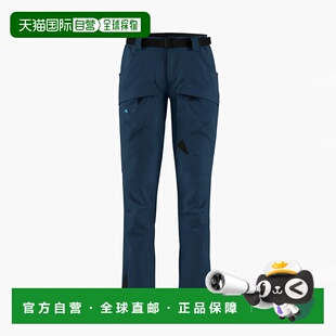 Klattermusen 攀山鼠 战狼基利3.0系列 男款耐磨抗风快干登山短款