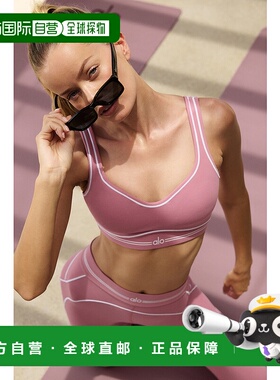 alo yoga  Airbrush Heart Throb 柔软舒适时尚  运动内衣  女款w