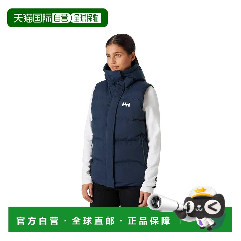 HELLY HANSEN Adore 蓬松马甲 女士背心
