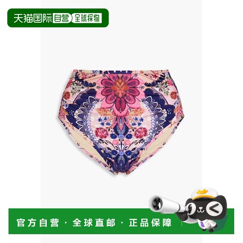 香港直邮ZIMMERMANN女士三角内裤 【付后1h可退】