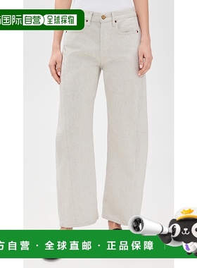 1h可退 潮奢 B Sides 女士 Lasso 修身牛仔裤  舒适时尚阔腿裤