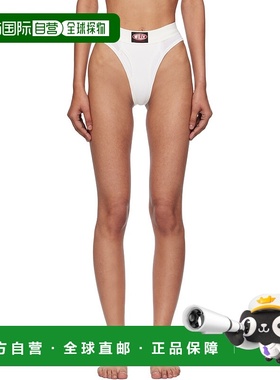 1h可退 潮奢 Willy Chavarria 女士 白色 High Waisted 三角内裤