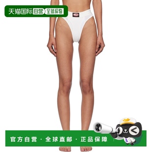 Chavarria 女士 三角内裤 潮奢 Waisted Willy High 1h可退 白色