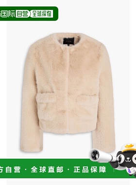 1h可退 潮奢 Maje 女士 长毛绒夹克 MFPVE00577BEIGE
