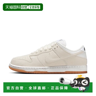 Nike SB Dunk Low Pro B 男女皆宜滑板鞋
