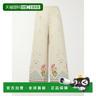 Sirenuse Emporio 女士 Blair 25PSI 1h可退 印花真丝阔腿裤 潮奢