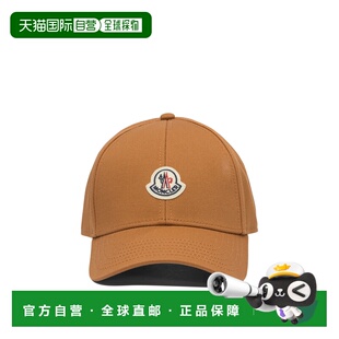 MONCLER 男士帽子 3B000430486325J AW2025 橙色