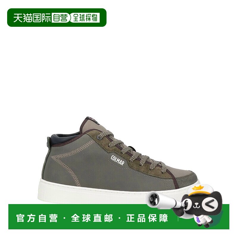 1h可退 潮奢 Colmar 男士 运动鞋 green绿色 舒适时尚