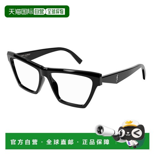 1h可退 潮奢 Saint Laurent 圣罗兰 女士 -eyeglasses 眼镜 SL M1