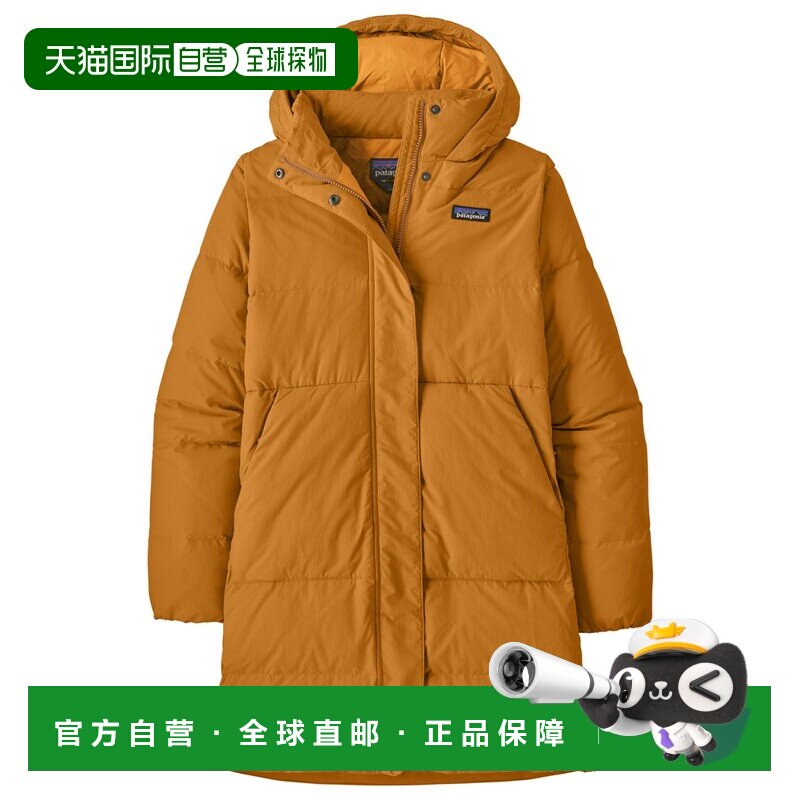 香港直邮Patagonia 女士户外风衣 1047092CINNAMO【付后1h可退】