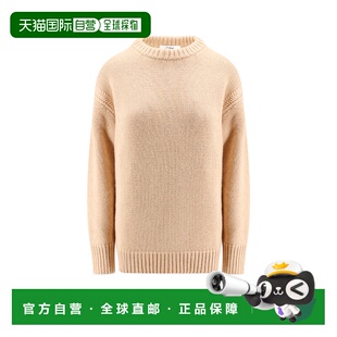 花色 CHLOÉ AW2024 C24AMP485206H2 羊绒和棉质大针 女士针织毛衣
