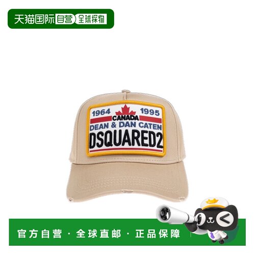 1h可退 奢淘 Dsquared2 图案帽子 男 BCM092205C00001鸭舌帽