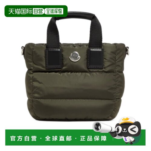 1h可退 moncler 女士 单肩包手提包