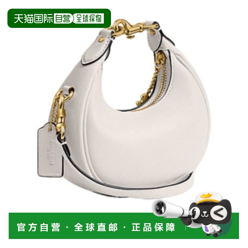 1h可退 COACH 女士斜挎包 CR508B4HA AW2025 白色 JONIE拉链单肩