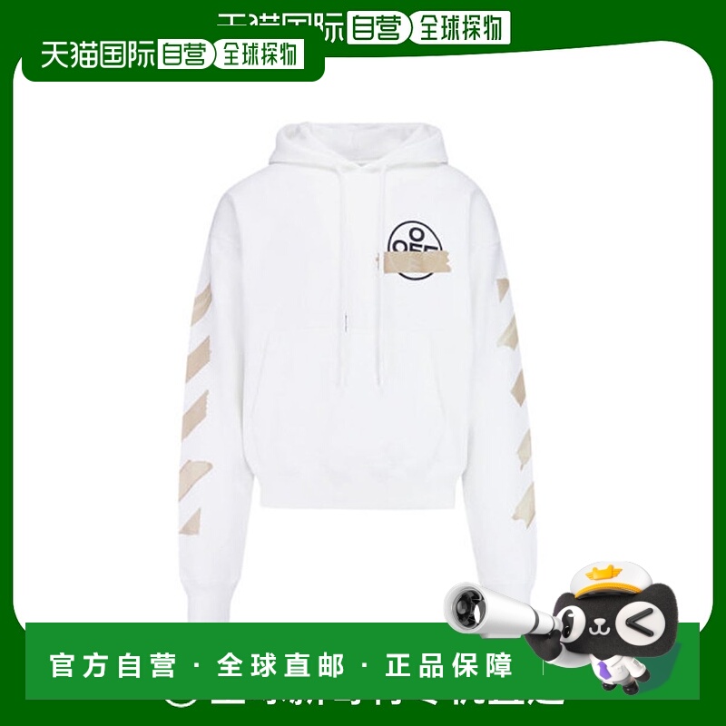 OFF-WHITEOFF-WHITE 男士卫衣棉质logo标志图案时尚百搭连帽卫衣O