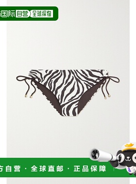 1h可退 潮奢 MaxMara 麦斯玛拉 女士 Beachwear Sibilla 精饰斑马