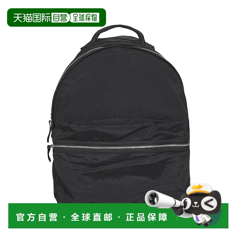 STONE ISLAND 男士双肩包 K2S159200014S0251V0029